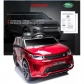 Продукт Акумулаторен джип LAND ROVER  DISCOVERY 4X4 Licensed 12V,MP3, с меки гуми и кожена седалка, 2022 година - 25 - BG Hlapeta